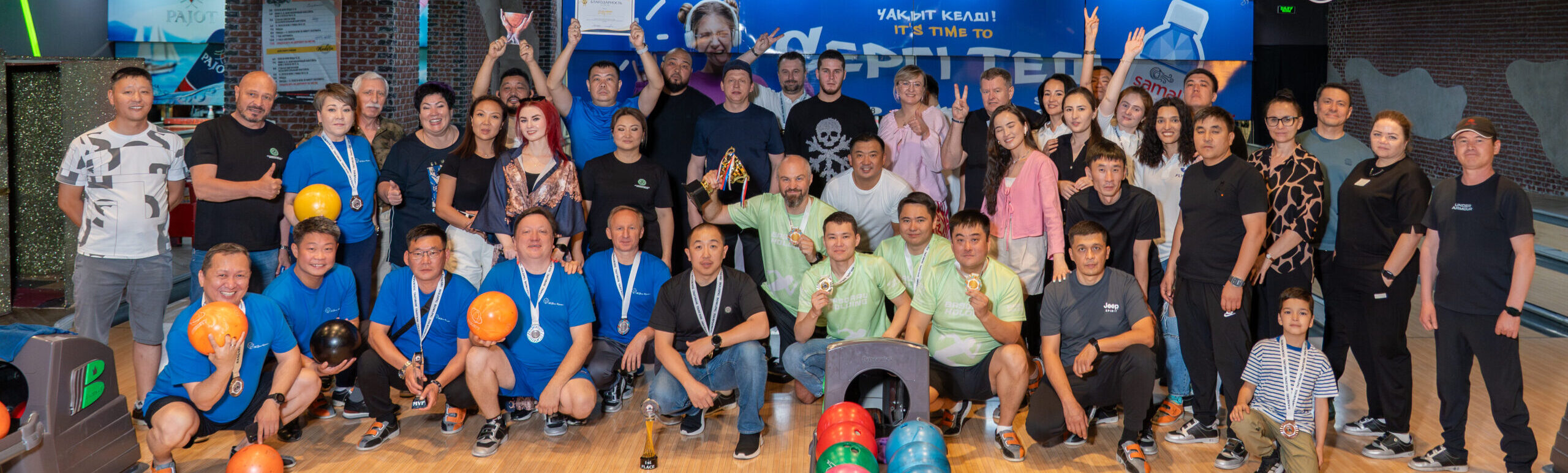 Basqaru Bowling Championship – пусть победит сильнейший!